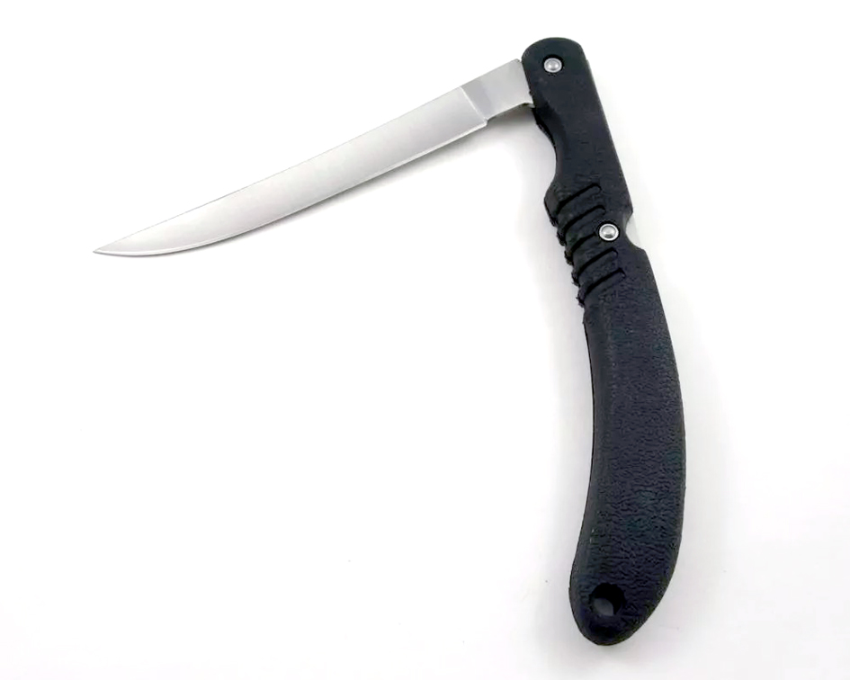 Folding Fillet Knife - 3